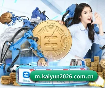 技术突破 - 通过国际安全认证,推出原生APP产品矩阵,平台内容持续丰富。